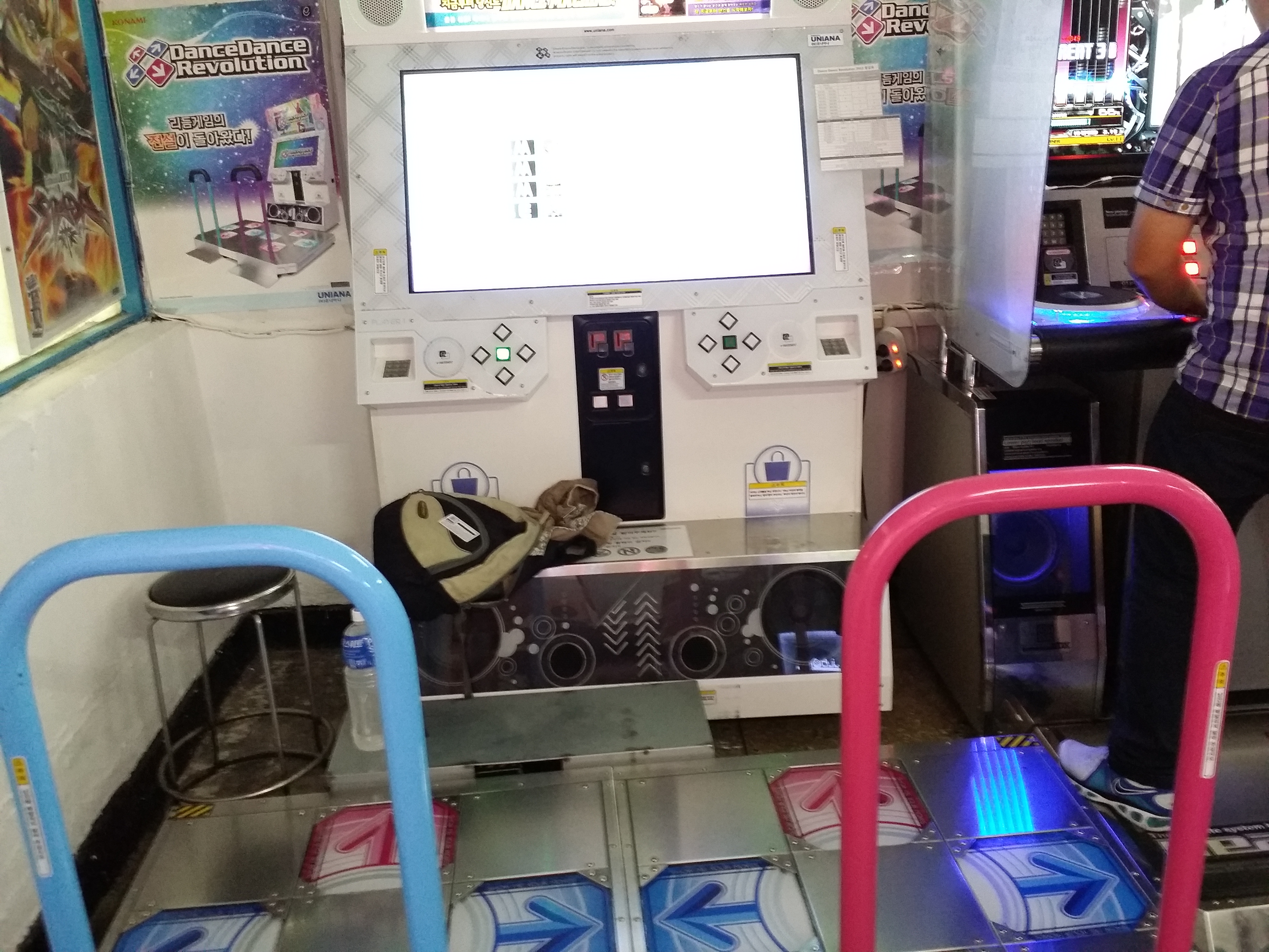 DDR 2013 updated to 2014
