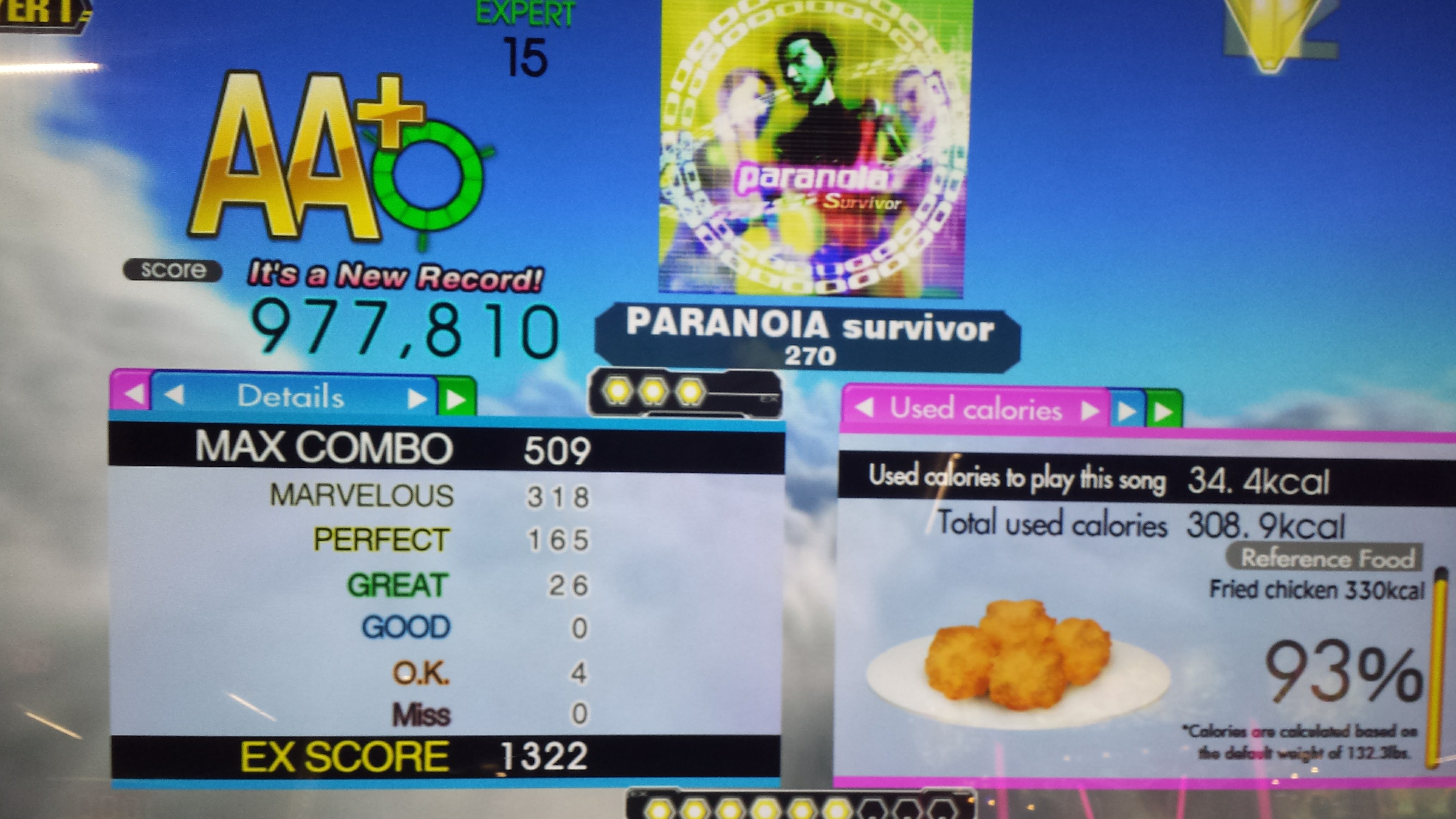 20171002-164244-jpg-score-tracker-evidence-dancedancerevolution