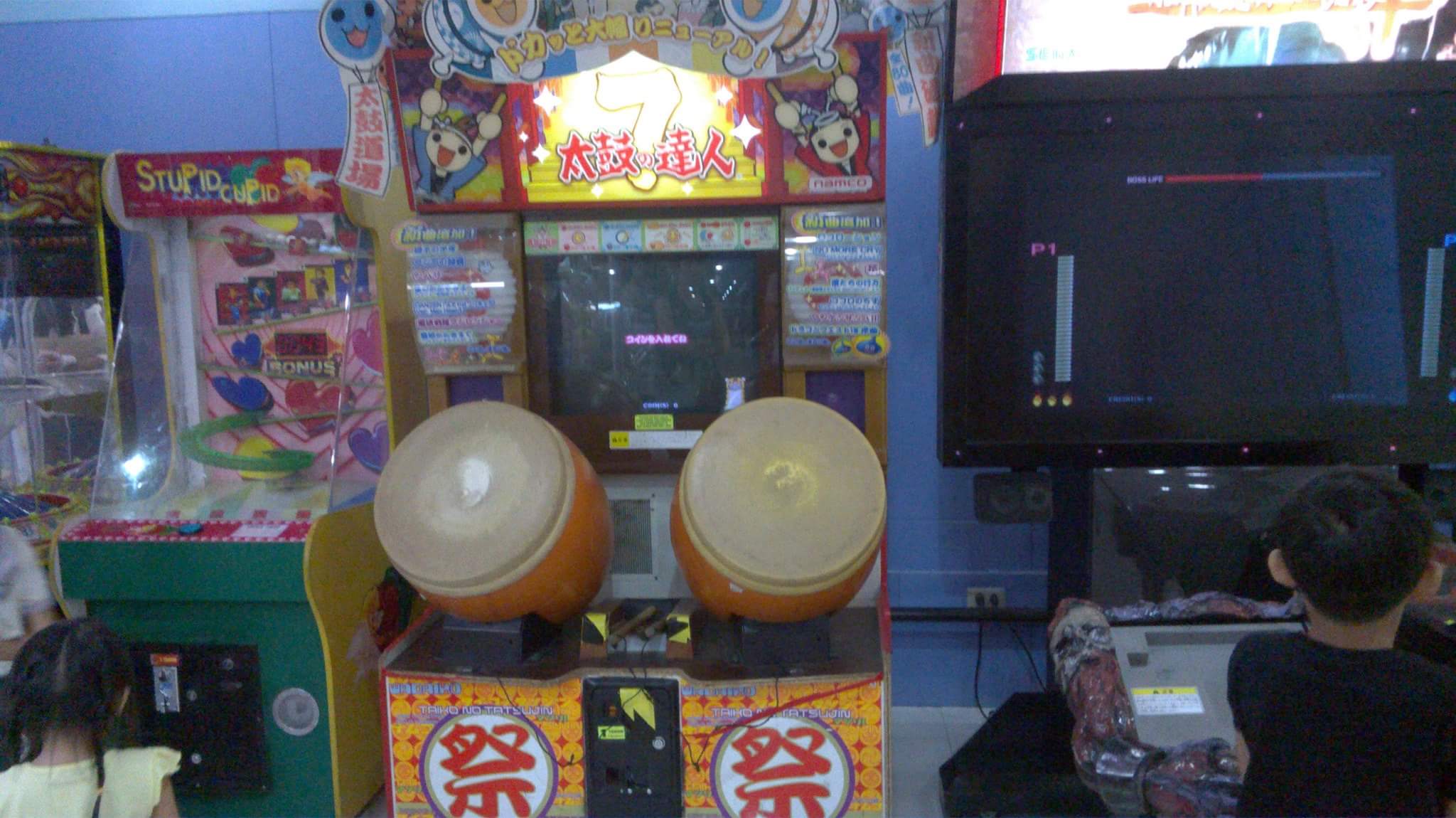 太鼓の達人7 Cab @ Quantum SM Sta. Mesa