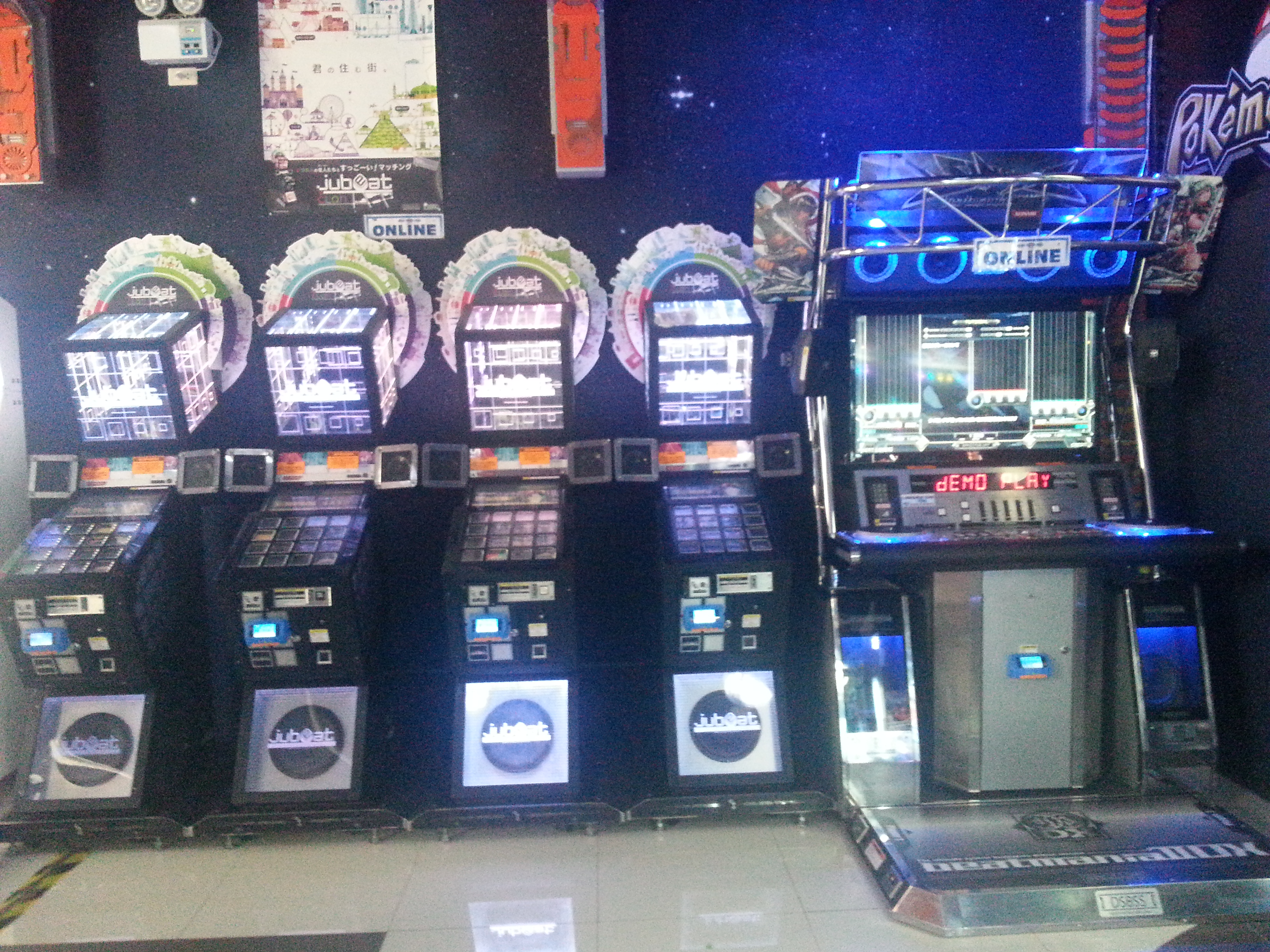 MU-RO Gamerz Game Station - Best Video Game Station Center in Mbarara