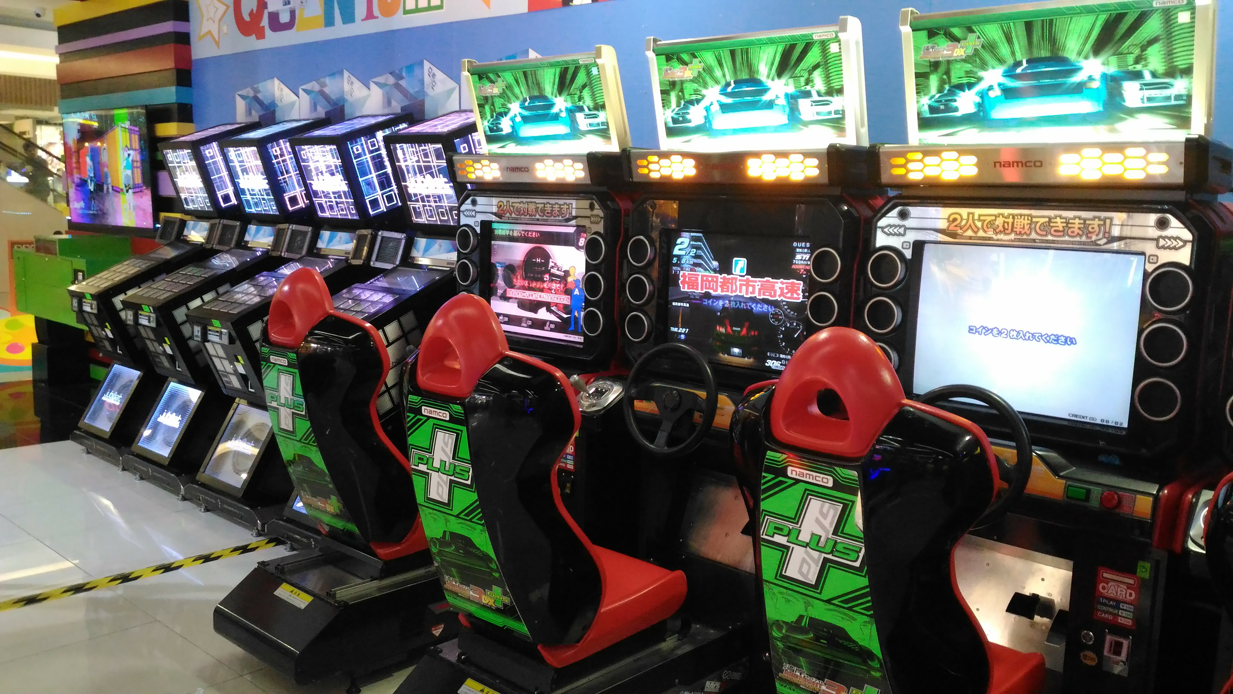 Wangan Midnight MAXIMUM TUNE 3 DX PLUS - Arcade Locations