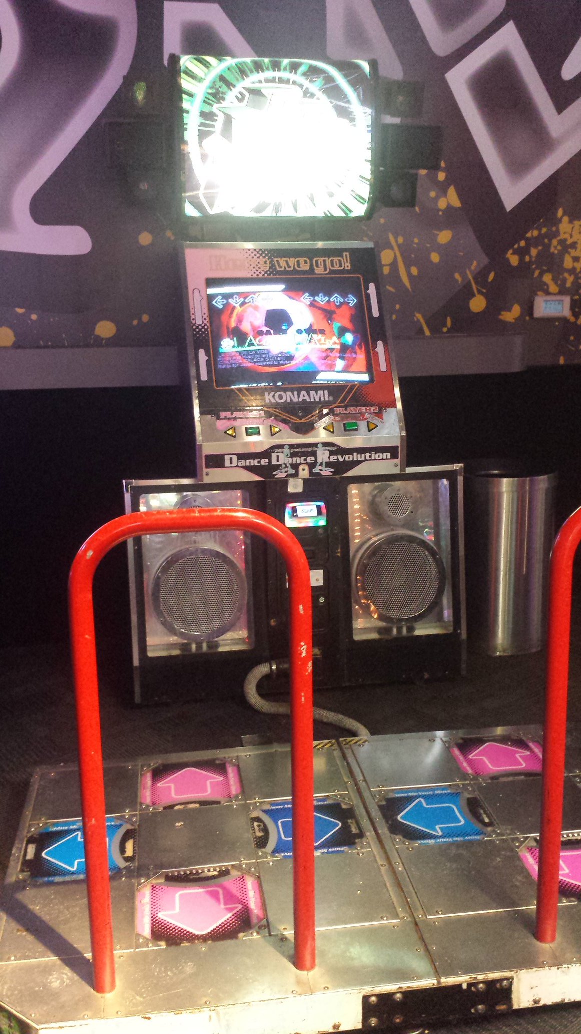 DDR Extreme