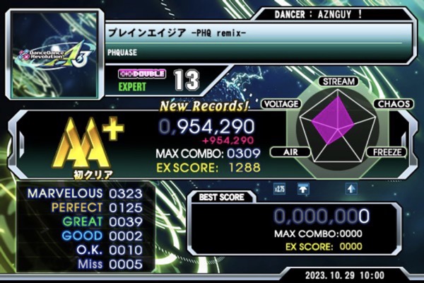 -PHQ remix- - EXPERT - 954,290.jpg