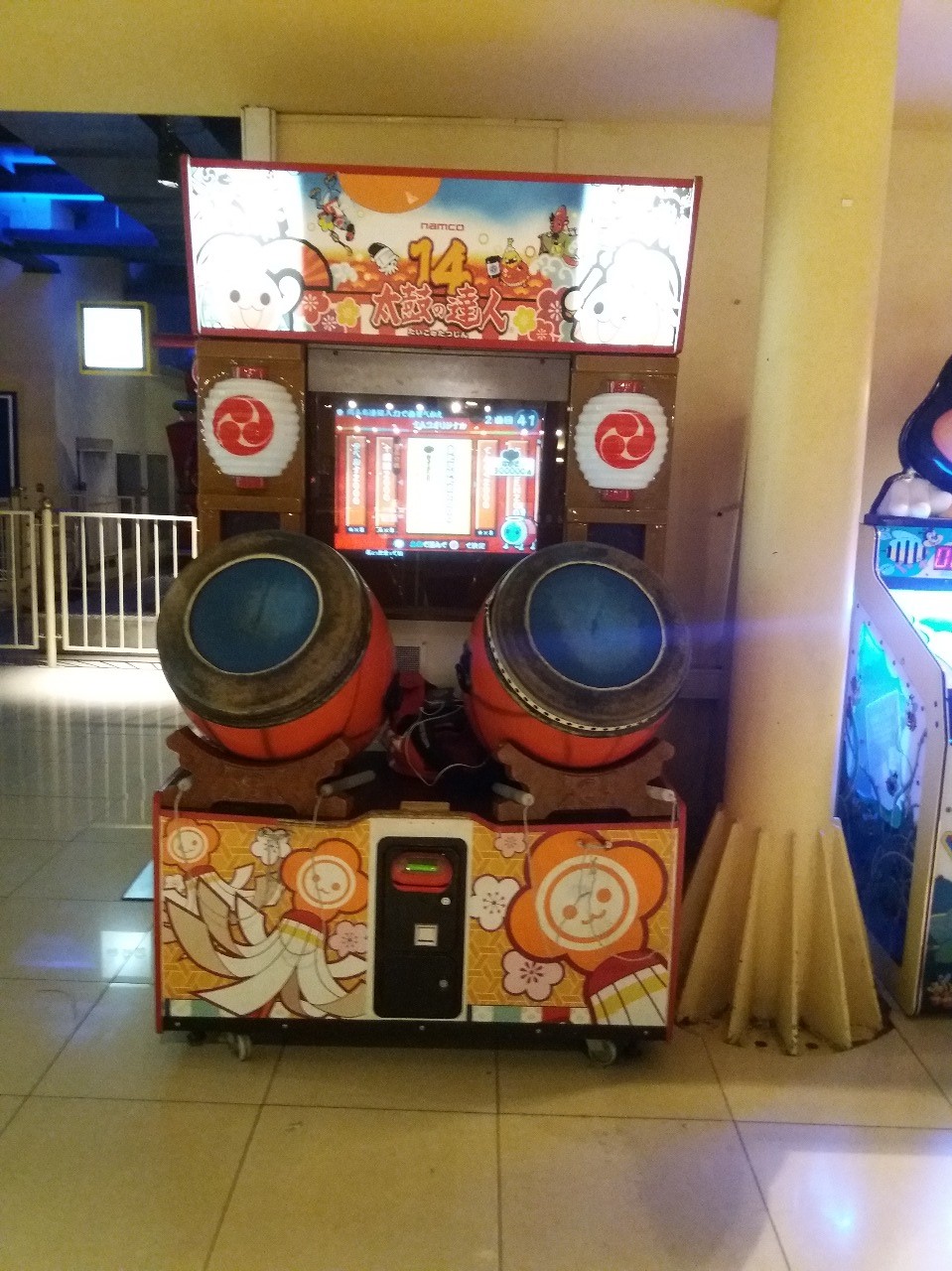 Taiko No Tatsujin 14 (Neverland - Abasto Shopping) - Arcade Locations -  Picture Gallery - ZIv