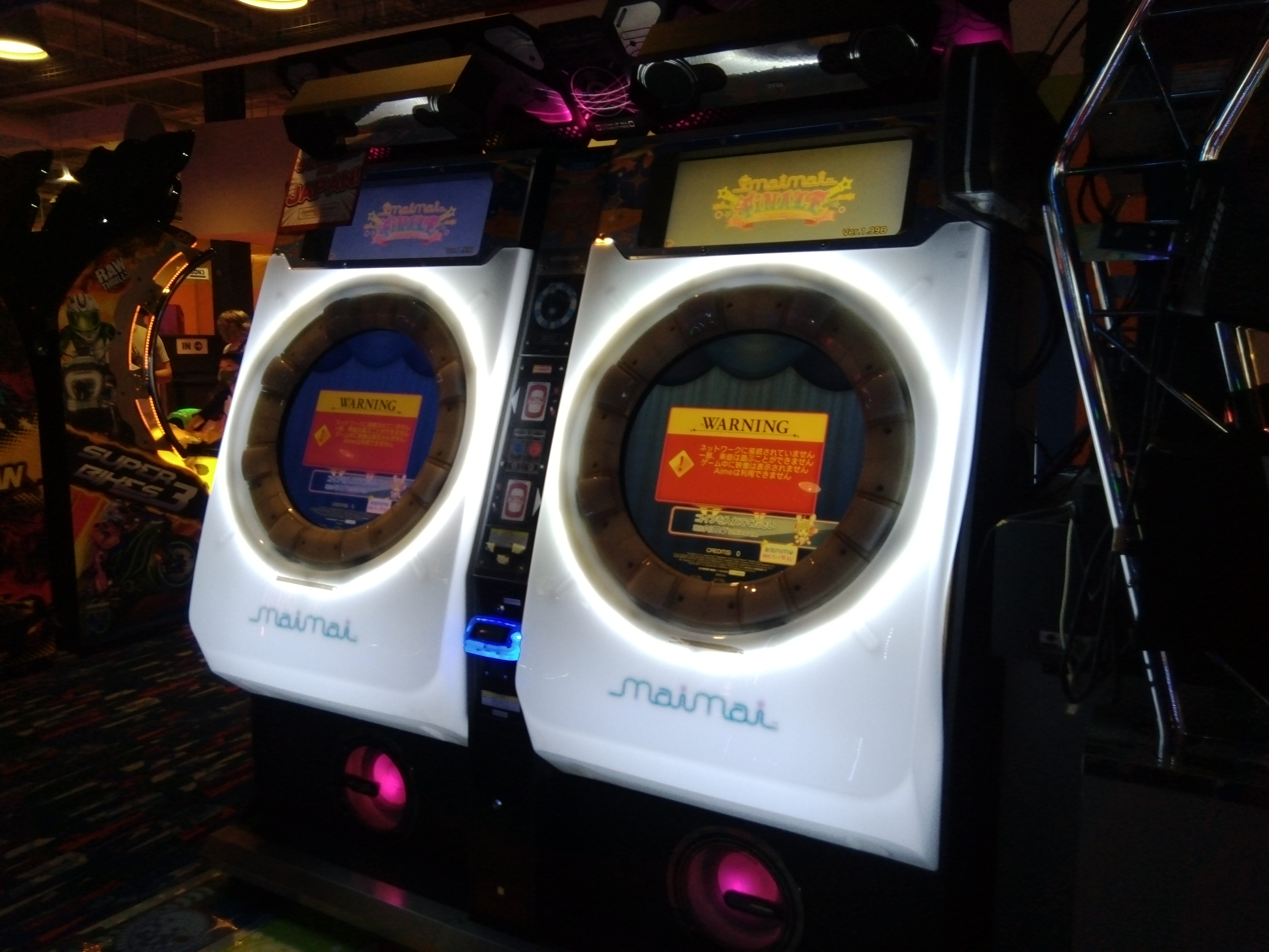 Mai Mai Music Arcade Machine - Arcade Video Game Coinop