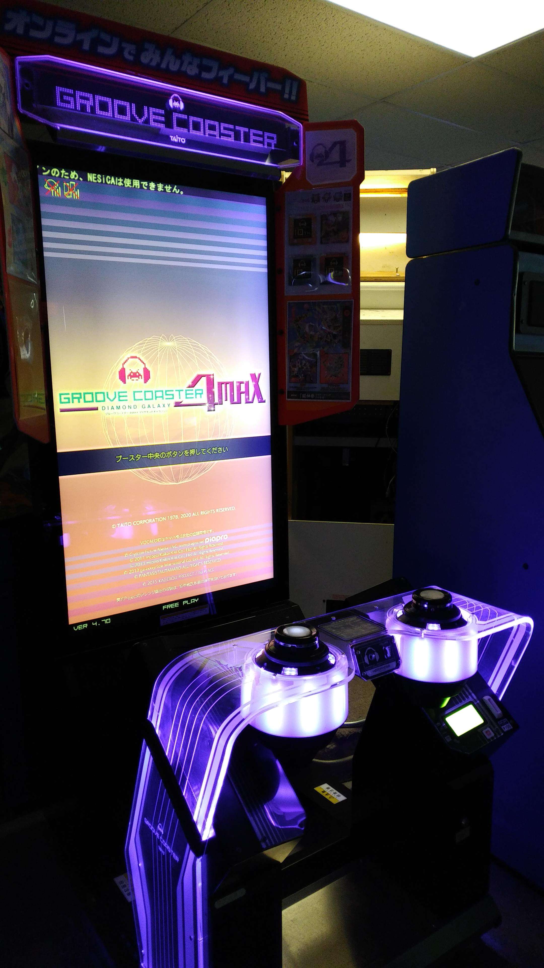 Groove Coaster 4MAX Arcade Locations Picture Gallery ZIv