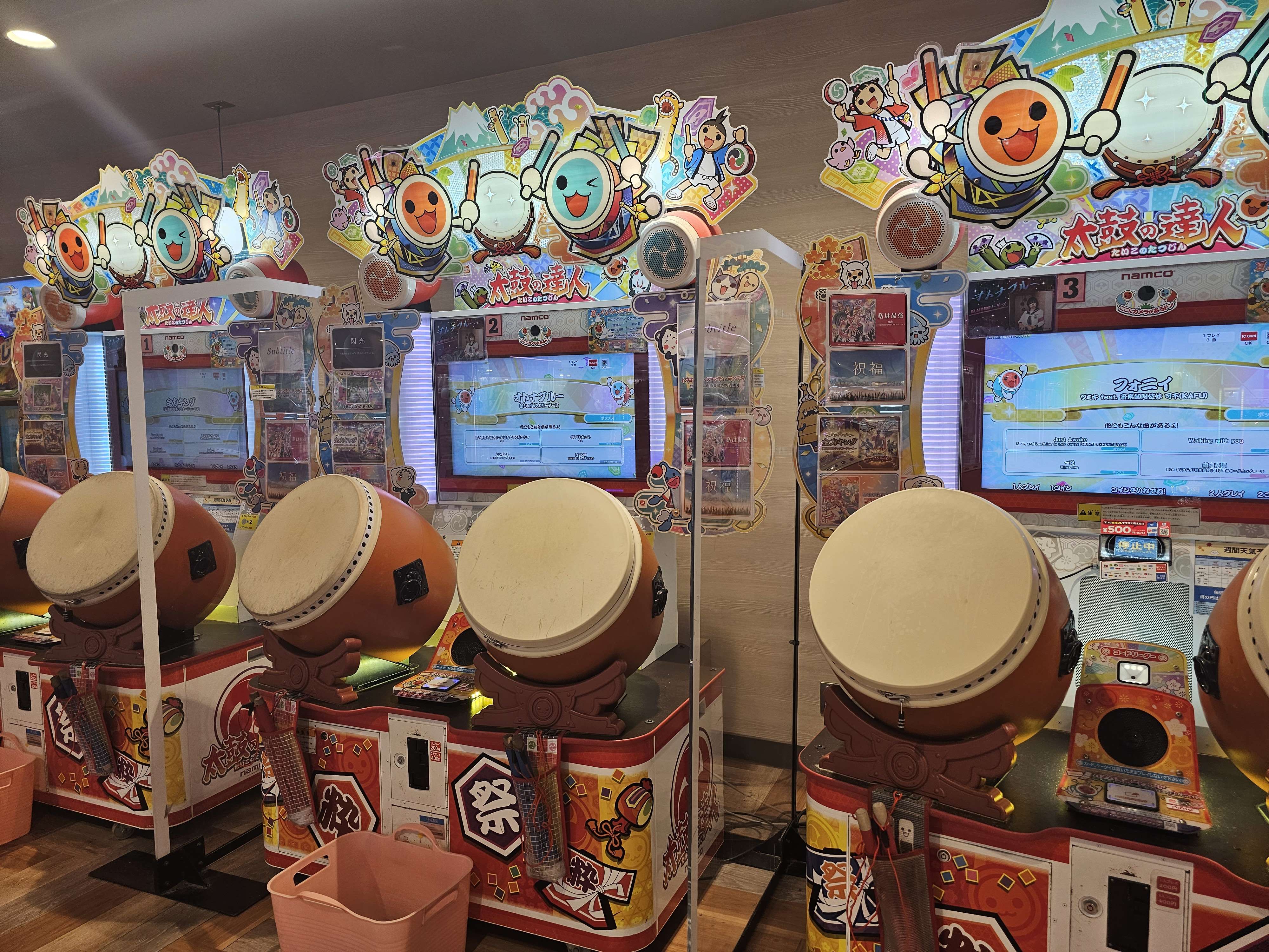 Taiko No Tatsujin Arcade Locations Picture Gallery ZIv