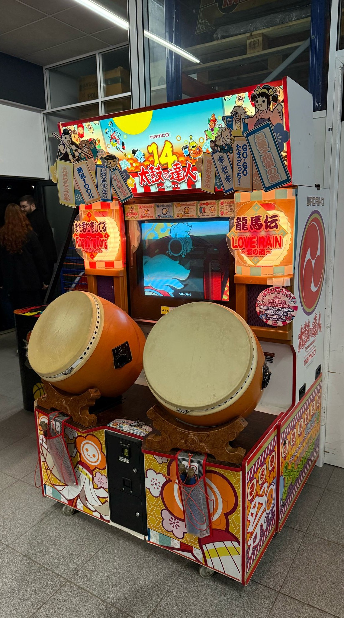 Taiko No Tatsujin Arcade Locations Picture Gallery ZIv Taiko No Tatsujin Arcade Locations Picture Gallery ZIv
