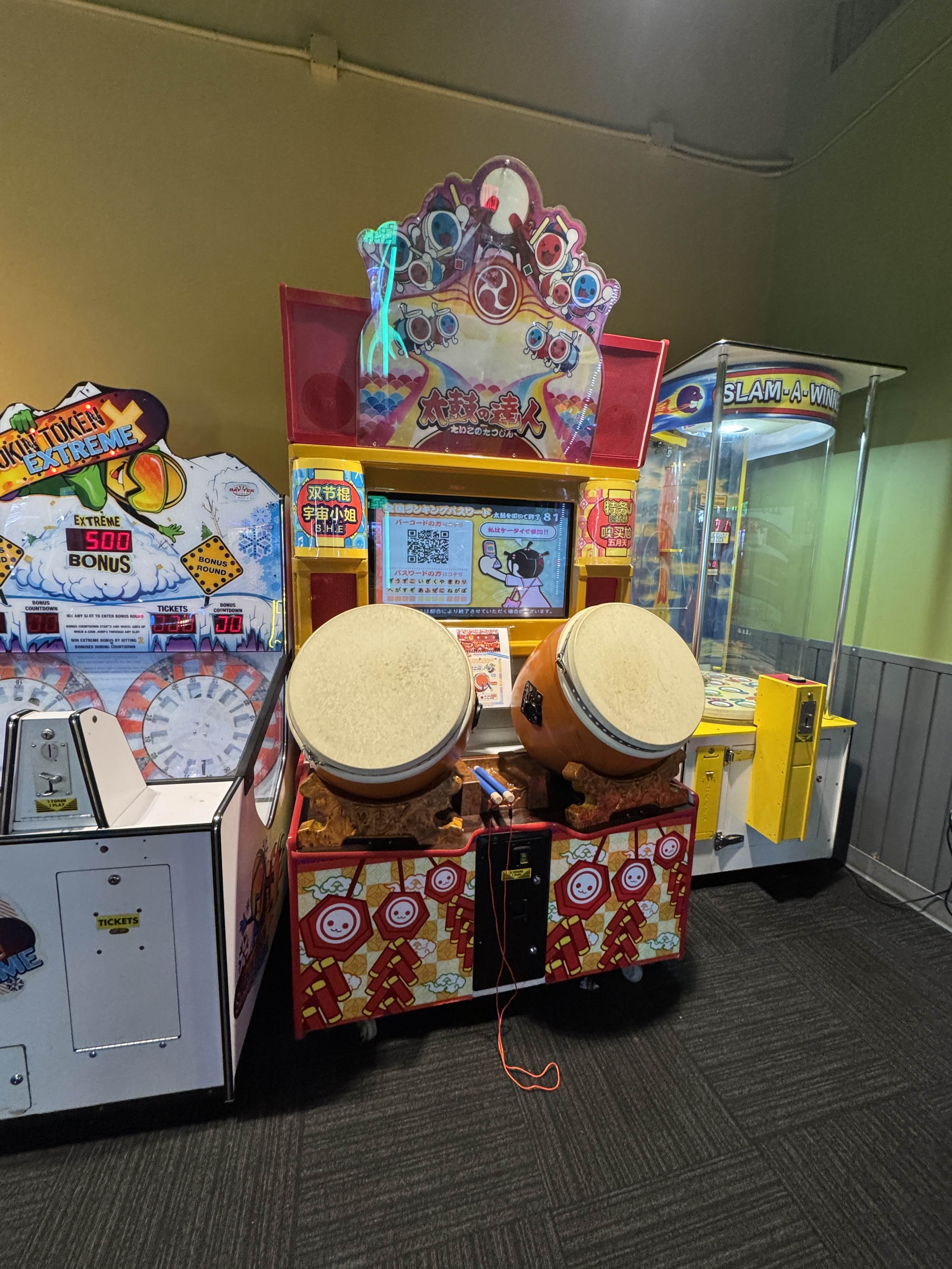 Taiko Arcade Cabinet RoundTablePizza 2025-10-31