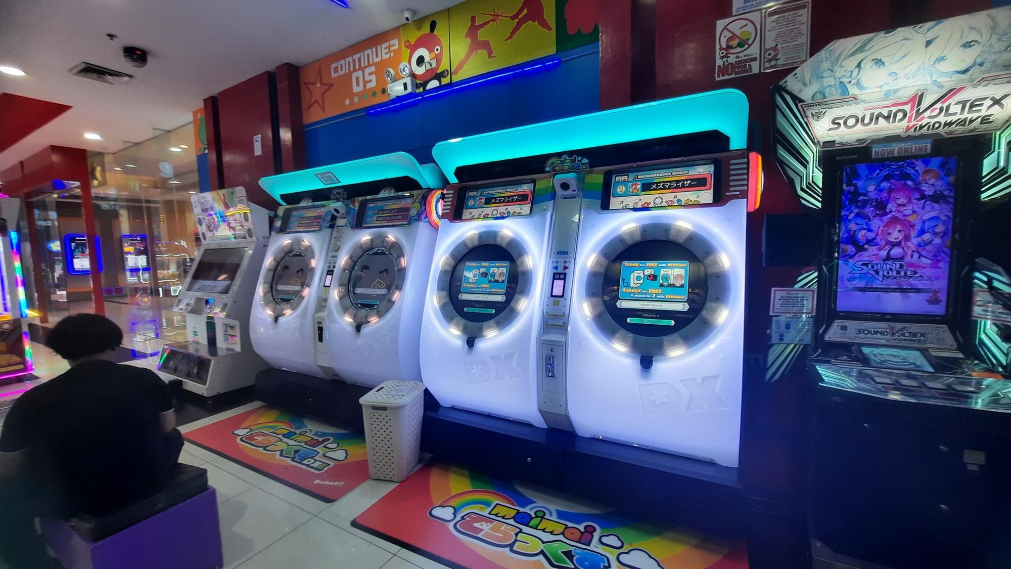 Quantum SM Marikina - Assorted Rhythm Games (November 2025)