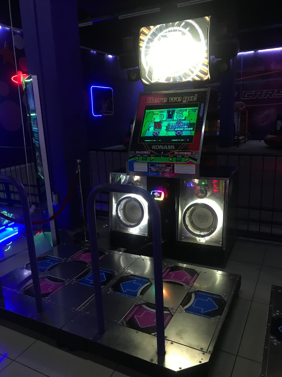DDR Extreme Cab 1