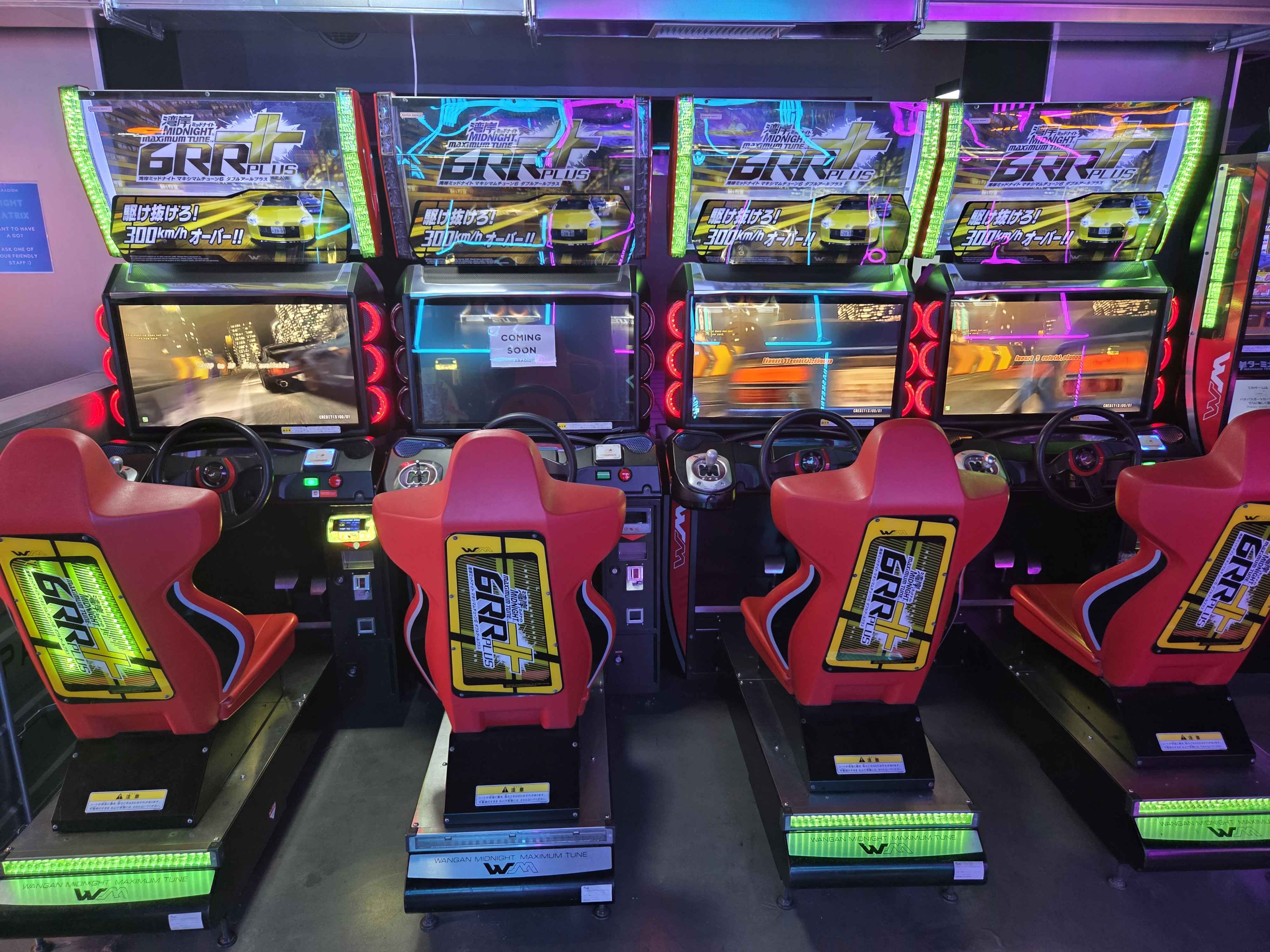 Wangan Midnight MAXIMUM TUNE 6RR+