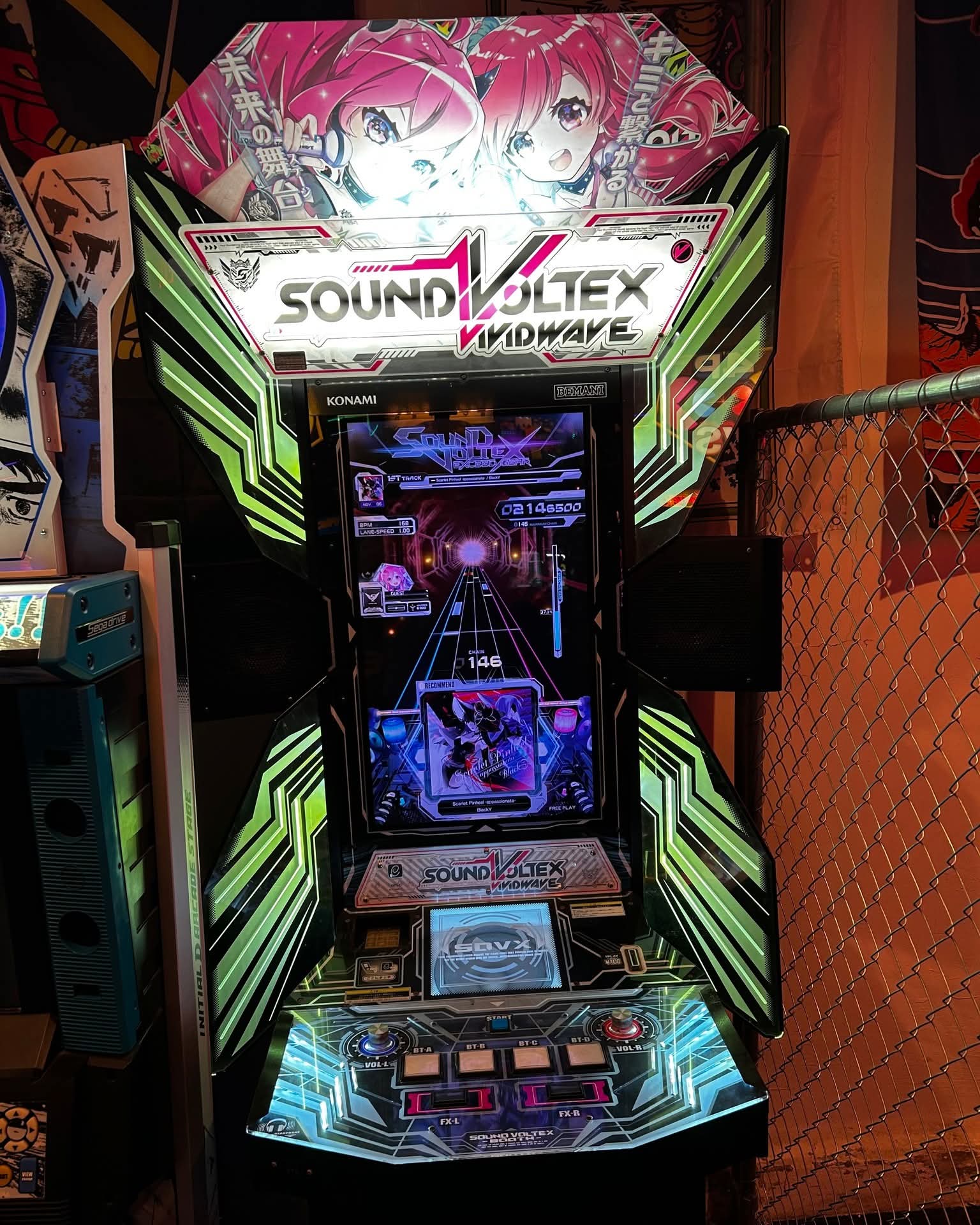 Sound Vortex Exceed Gear