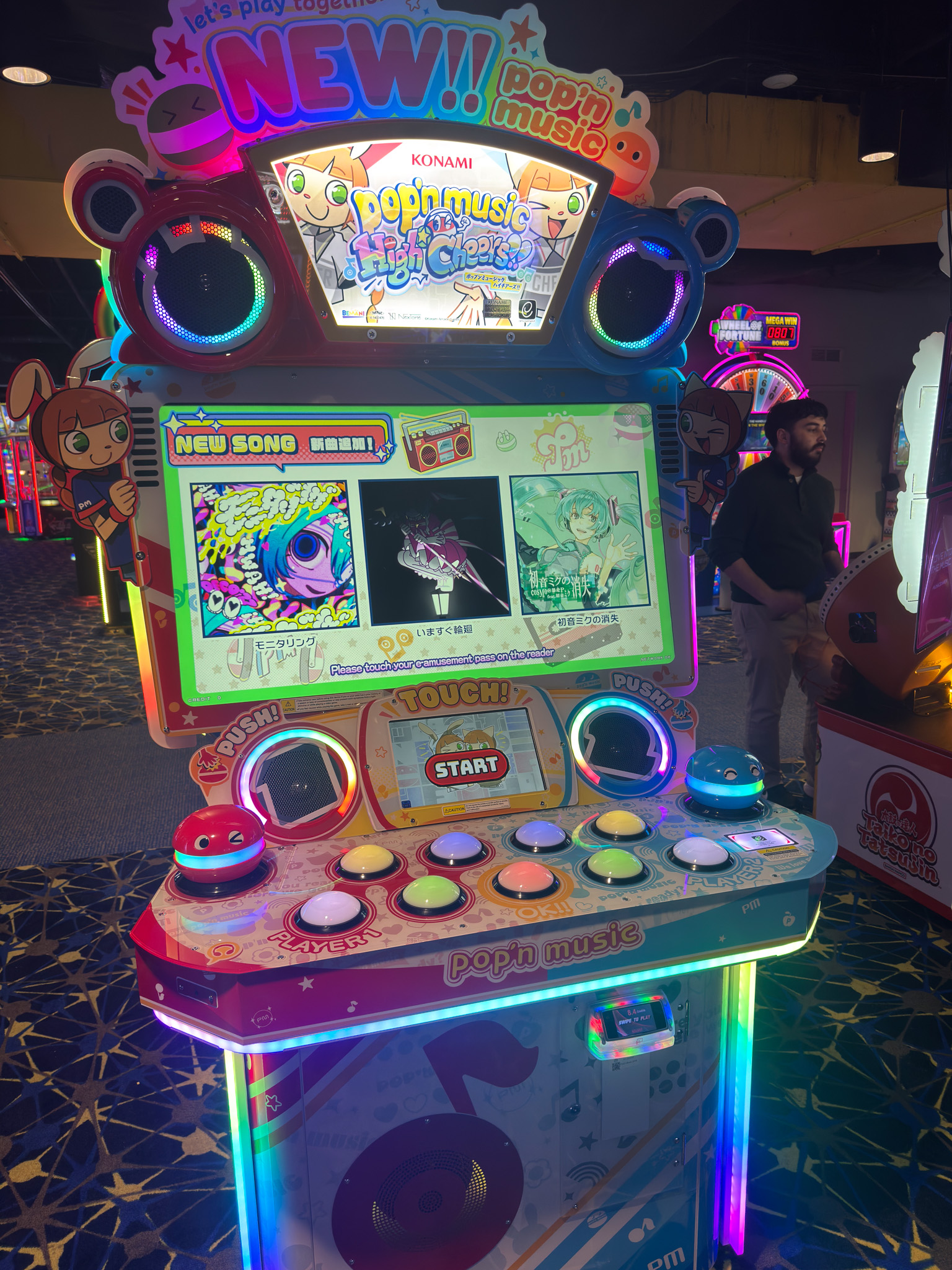 Pop n Music High Cheers