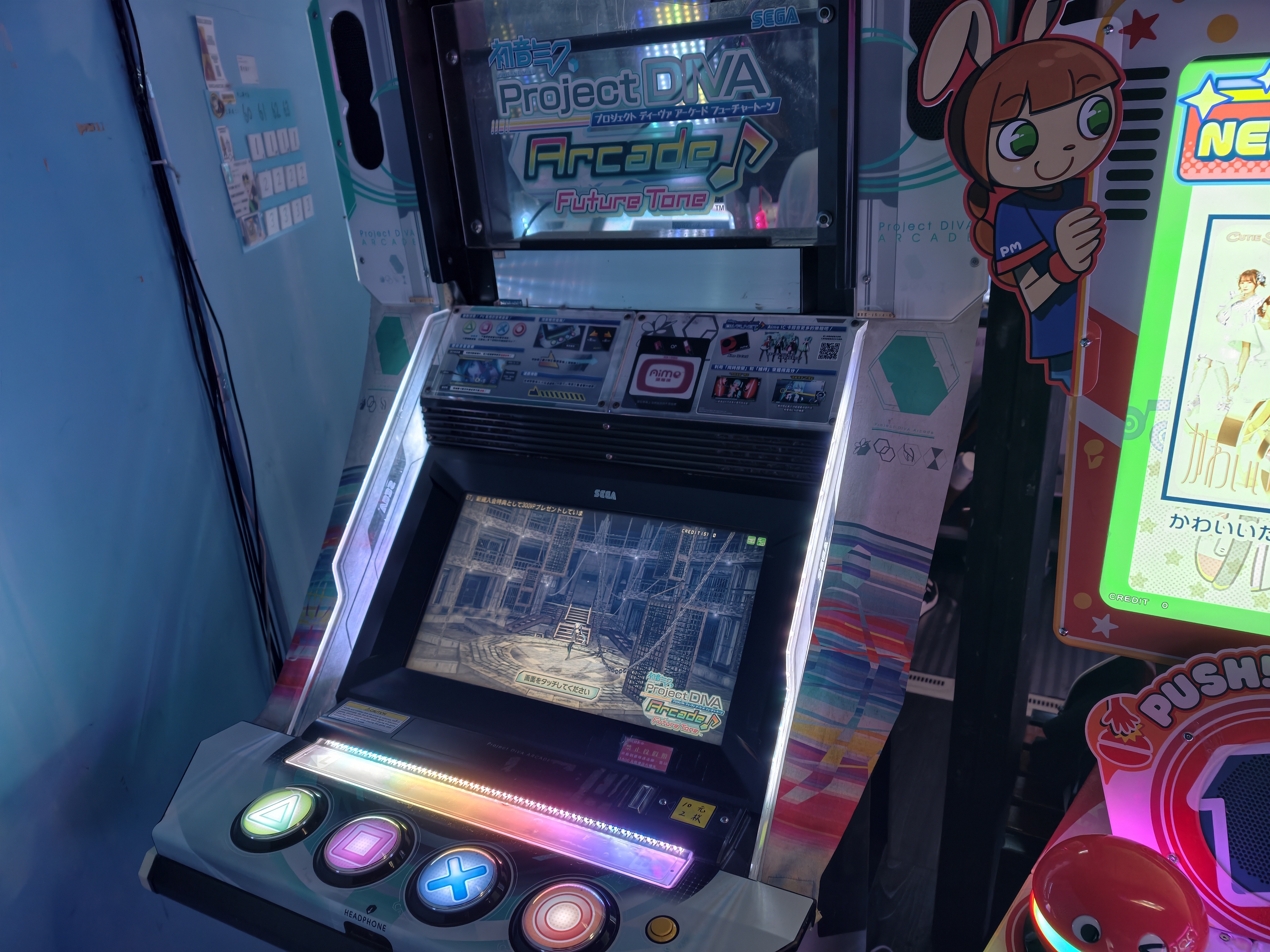 Hala Planet@Ximen 初音ミク Project DIVA Arcade Future Tone (May 2026)