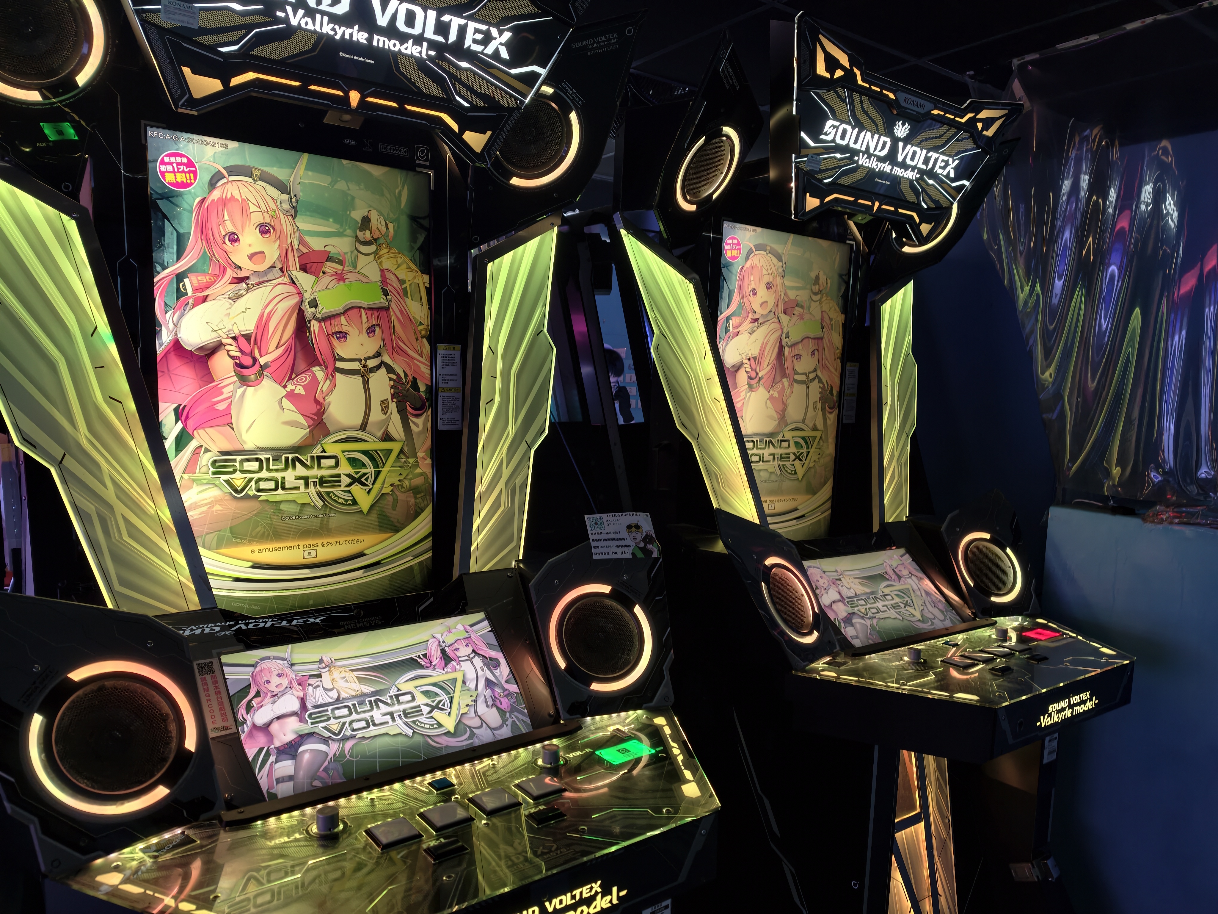 Hala Planet@Ximen SOUND VOLTEX ∇ (Valkyrie model) (May 2026)