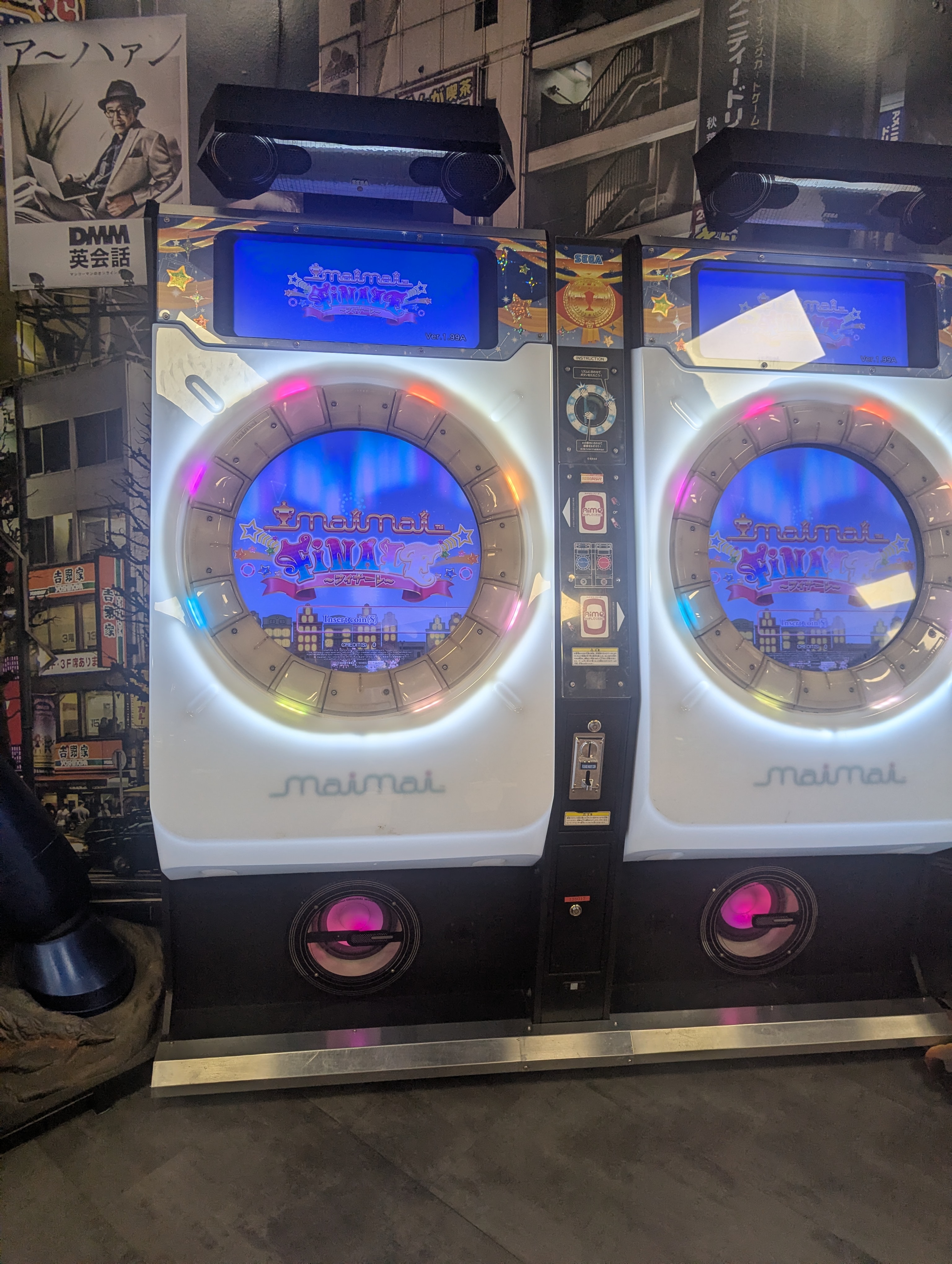 Maimai cabinet