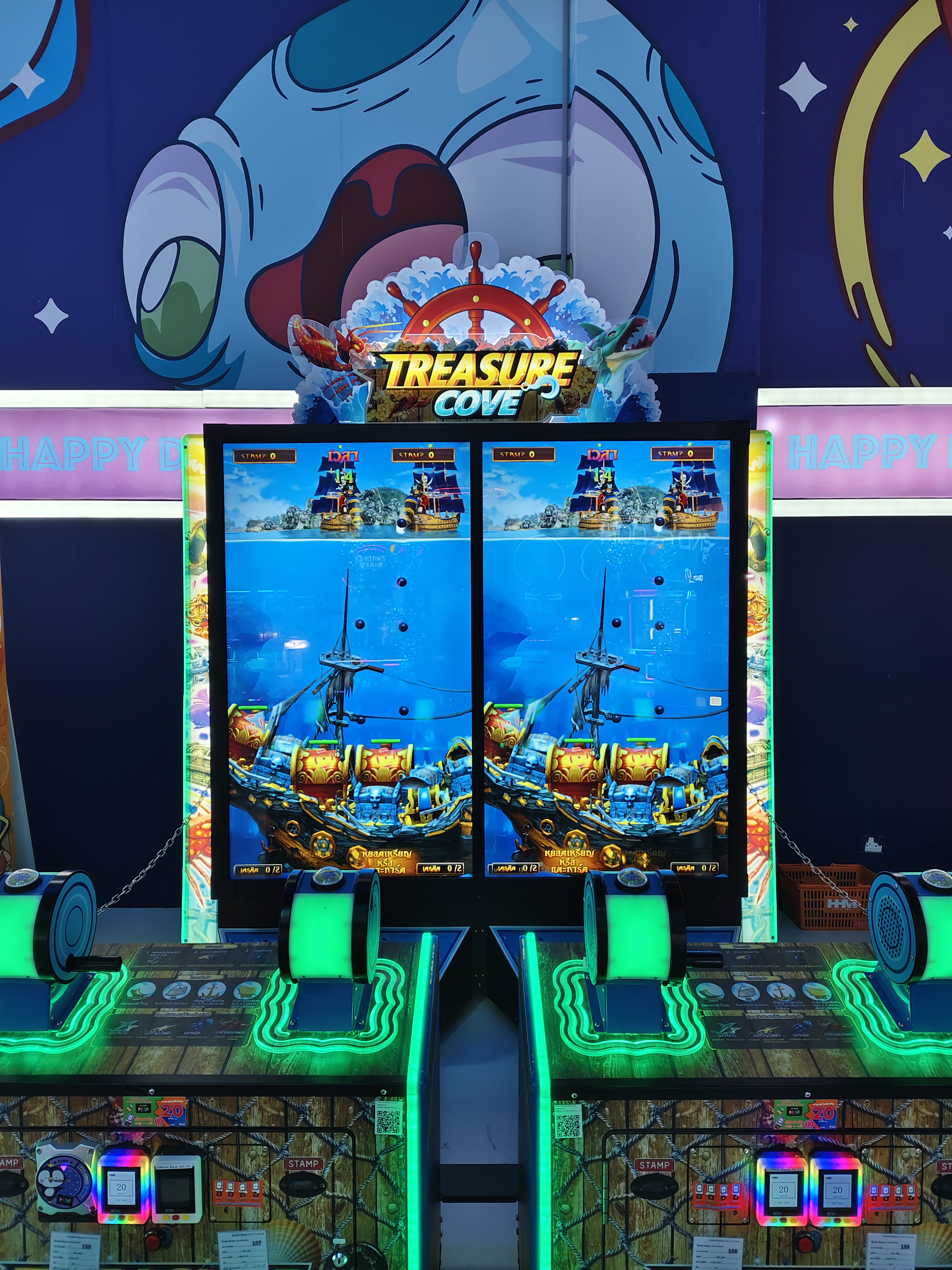 Treasure Cove cab