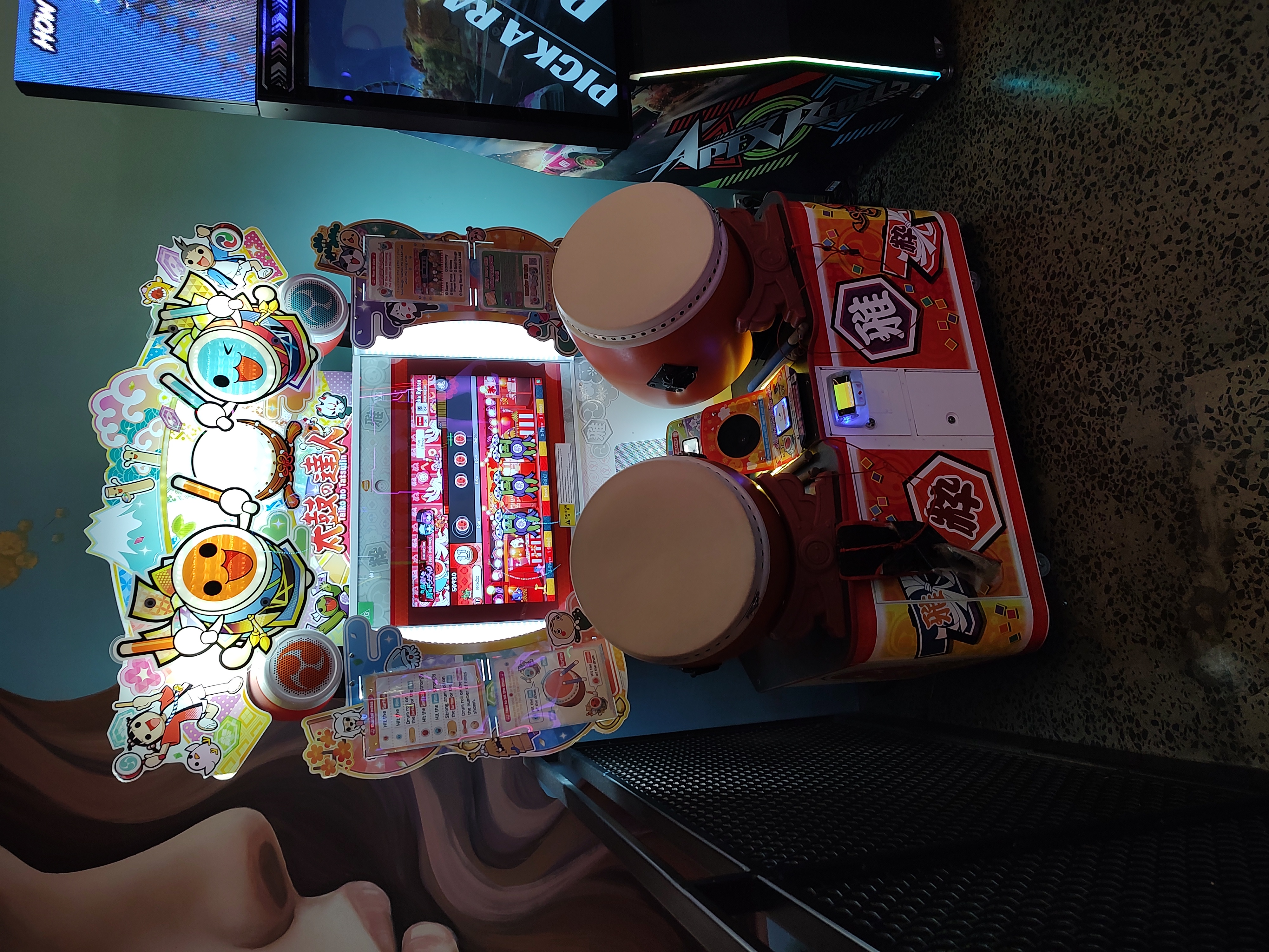 Taiko no Tatsujin