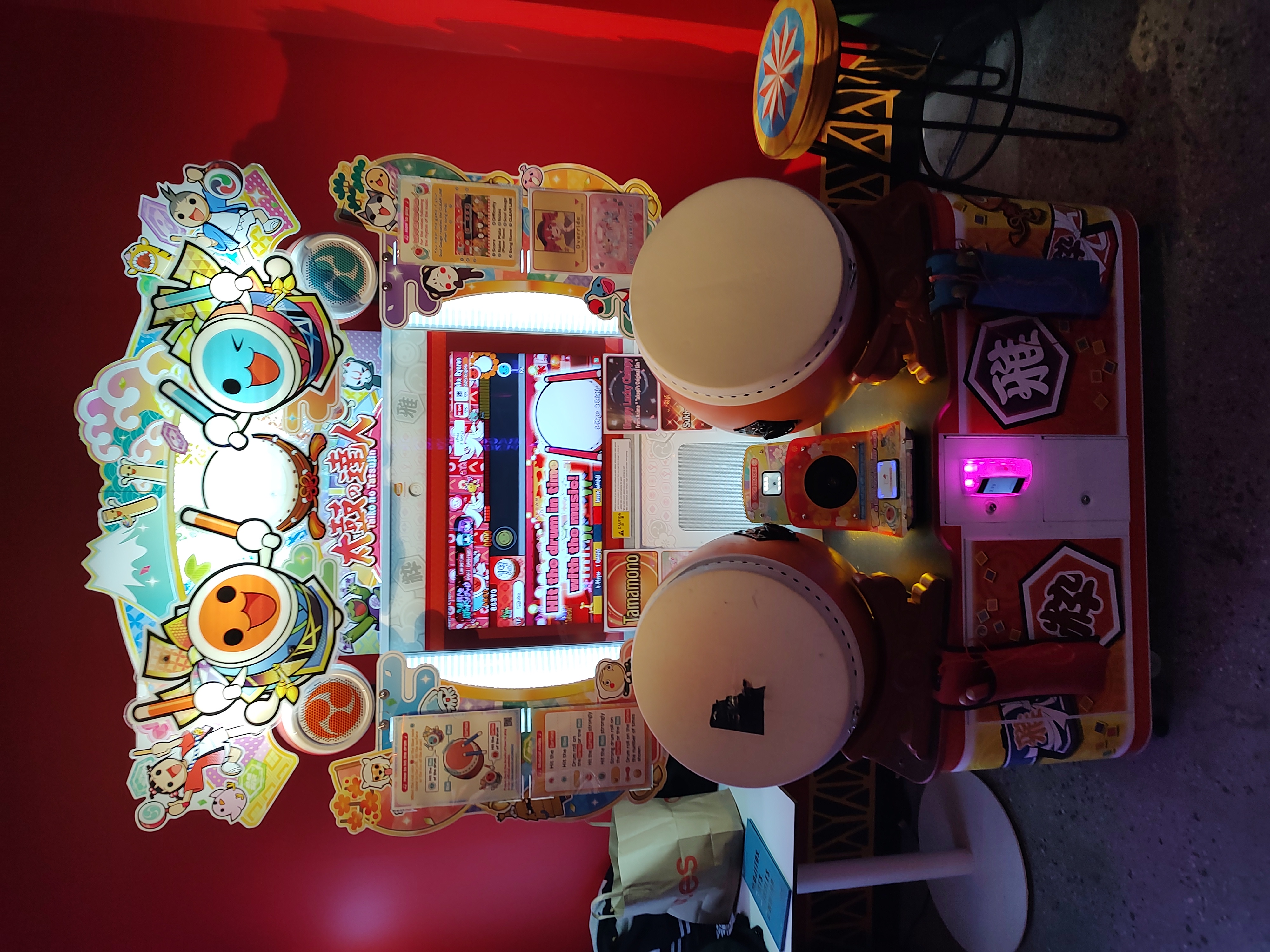 Taiko no Tatsujin