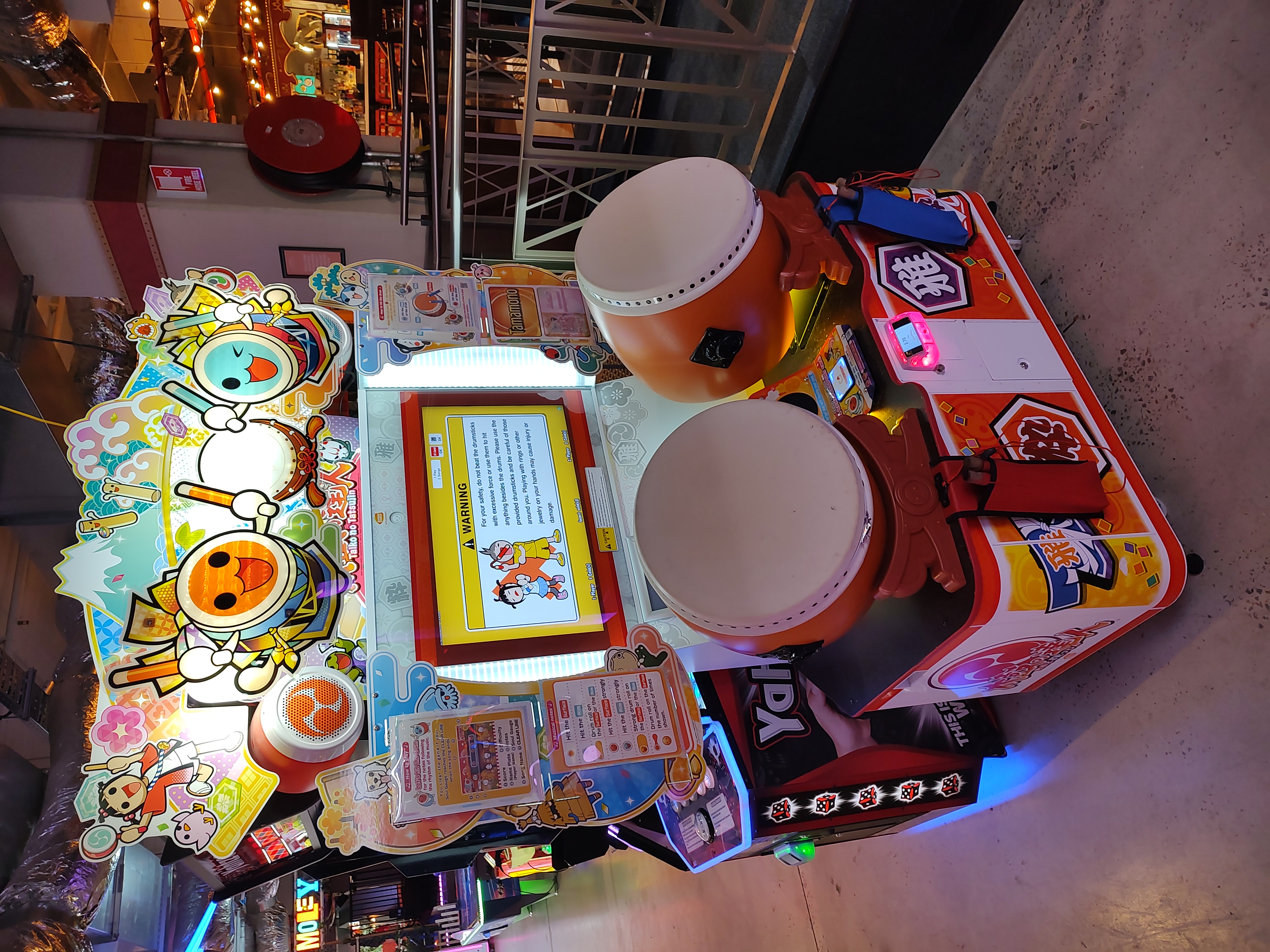 Taiko no Tatsujin