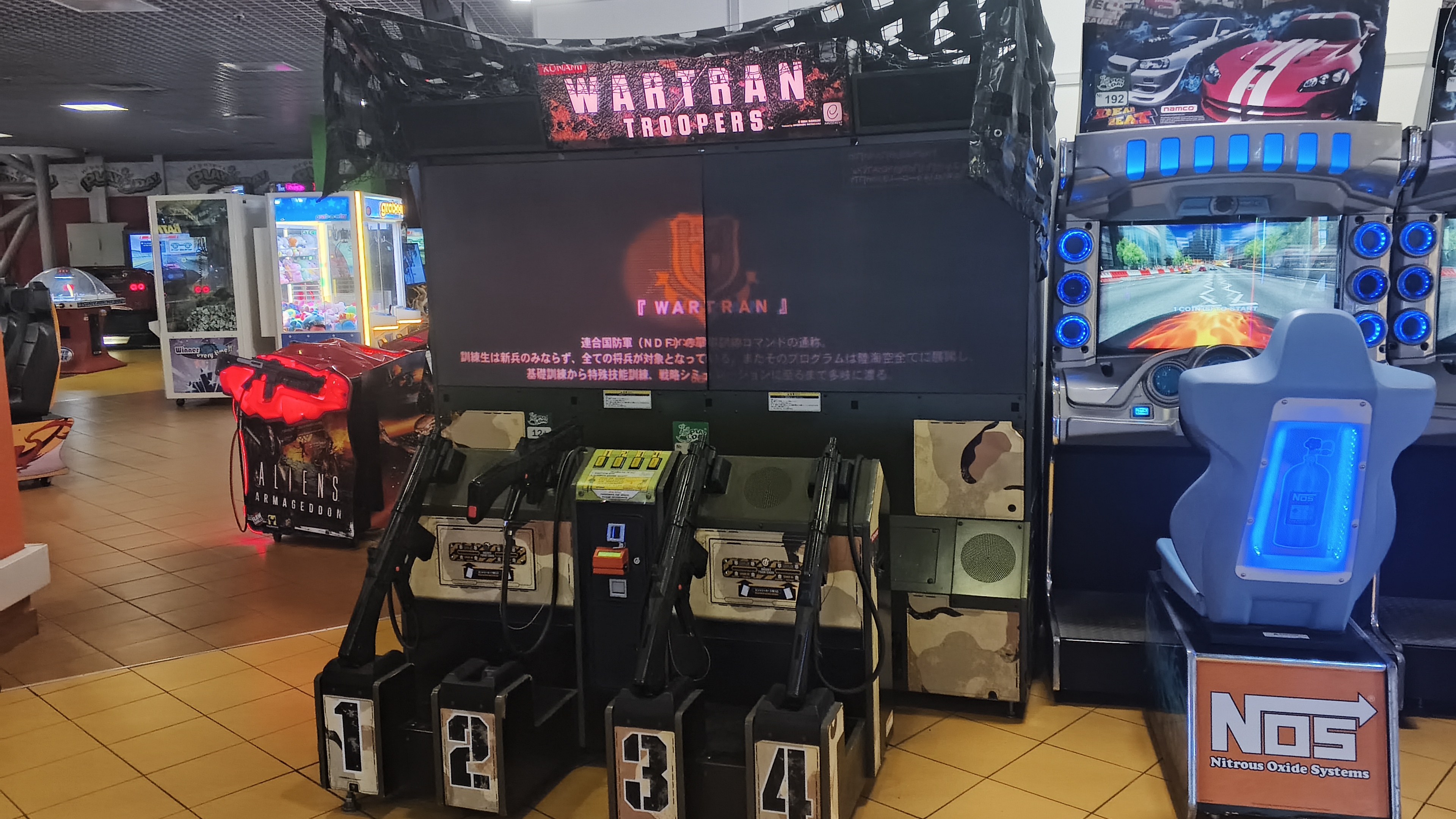 Wartran Troopers (again)