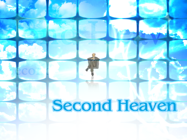 Second h. Ryu second Heaven. Fabiasco, perfect Pitch Heaven. One second to Heaven. Gode take you in Heaven PNG.