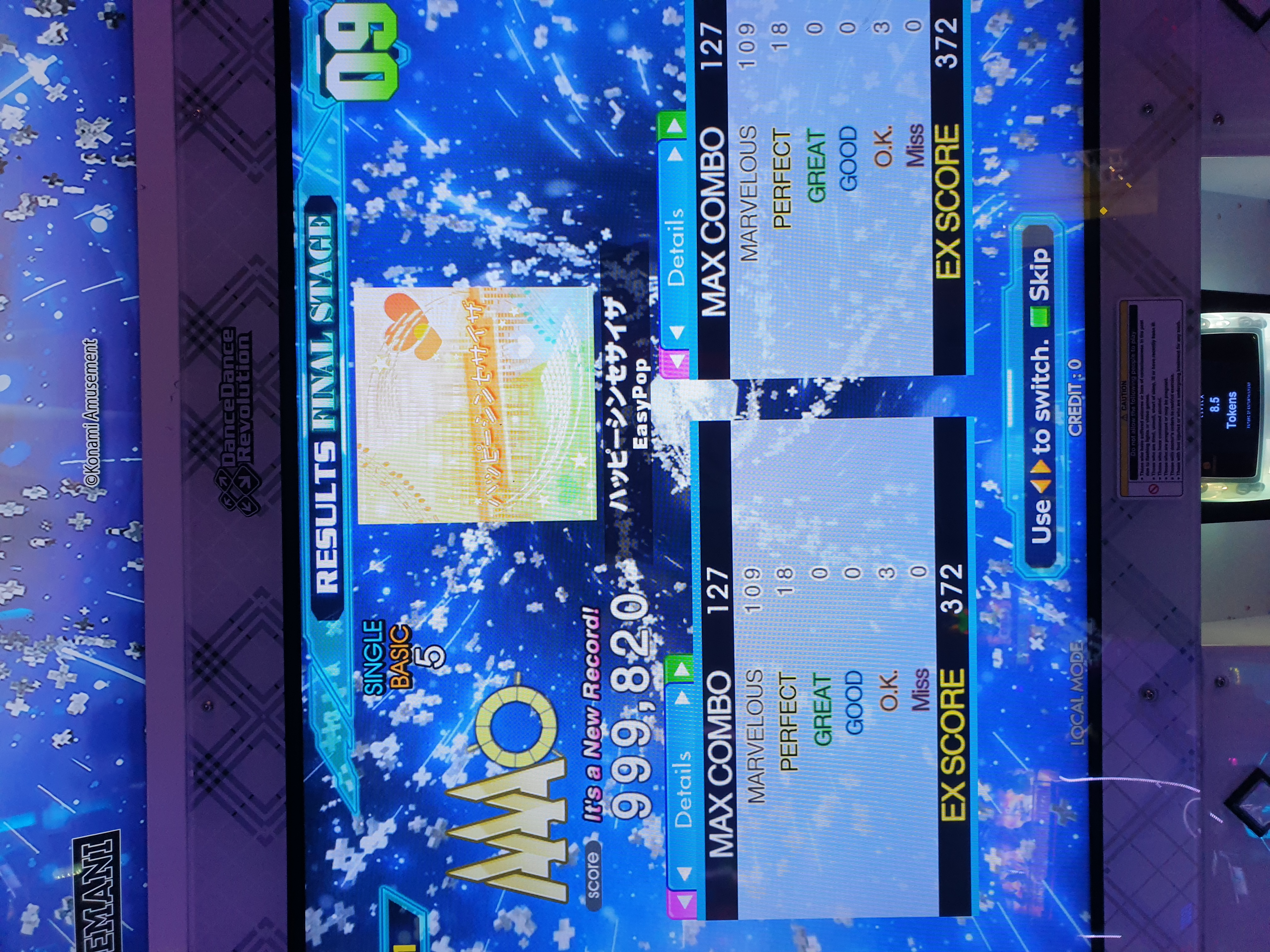 Happy Synthesiser BSP PFC