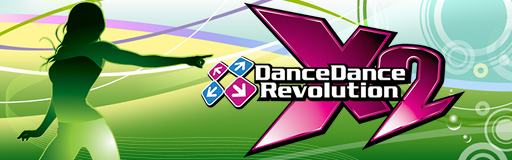DDR X2-ver 2 (DDR 2x).png