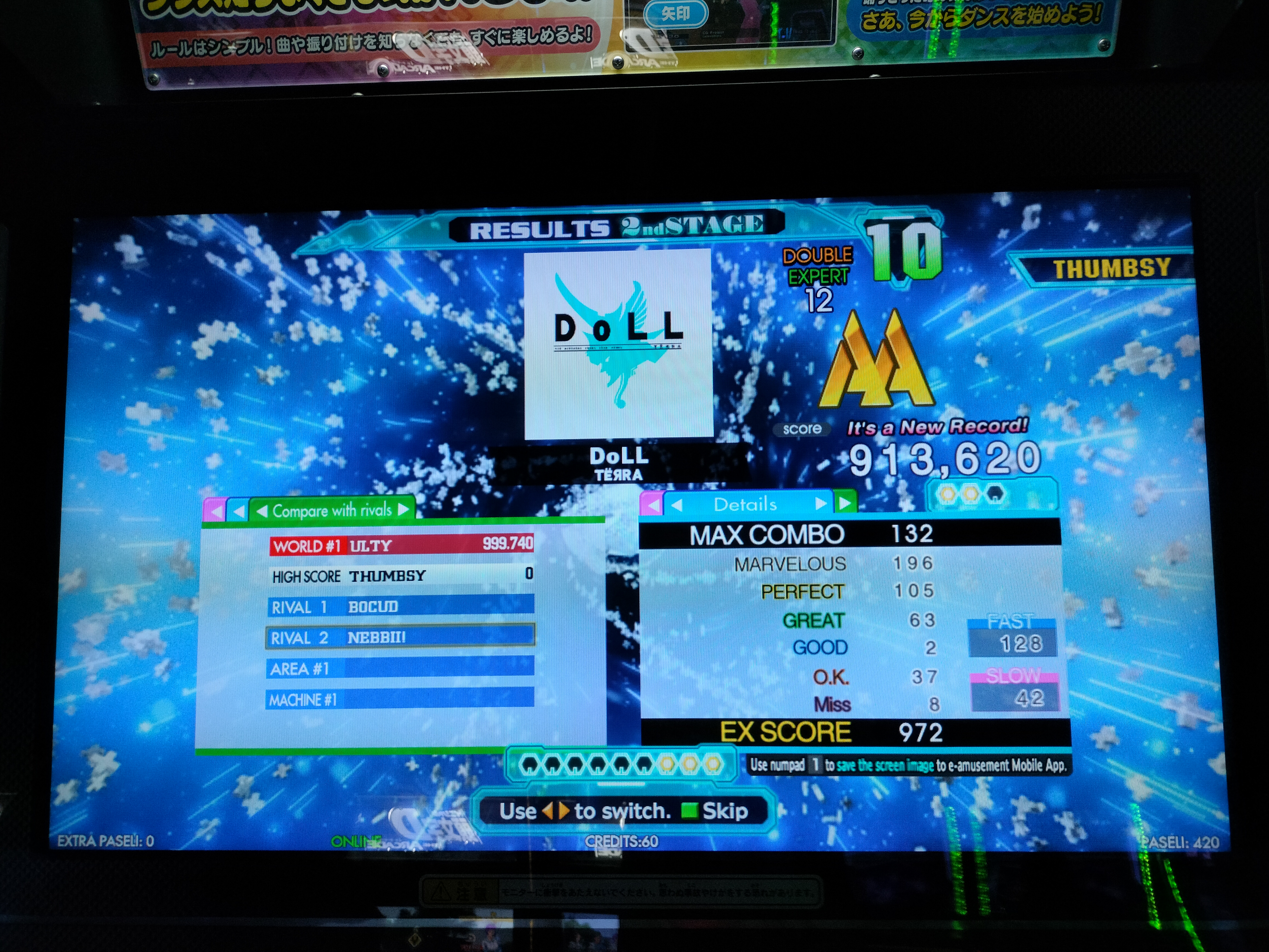DoLL // Double Expert AA // DDR A20+