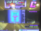 TRIP MACHINE PhoeniX S-Oni 790K