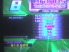 Uranus D-Oni 813K