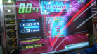 D style