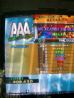 Me against the music PFC 
