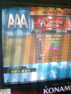 My favorite things AAA FC