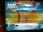 Destiny Lovers (AAA PFC)