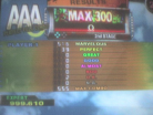 Max 300 No bar DDR X