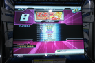 DanceDance Revolution SuperNOVA 2: Chikara (Double, Difficult)