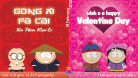 Gong Xi Valentine!!