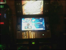 DDR X