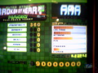 broken my heart aaa