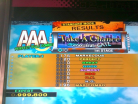 Take a Chance PFC