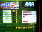 amd aaa