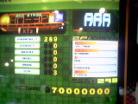 am3p east aaa