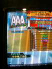 Brillant 2U Orchesta Groove Expert