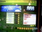 highs aaa