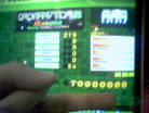 ordinary aaa