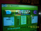 SUPER STAR S-HEAVY B