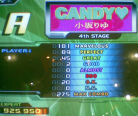 Candy (Riyu Kosaka)