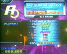My Summer Love (Tommy Smile Mix)